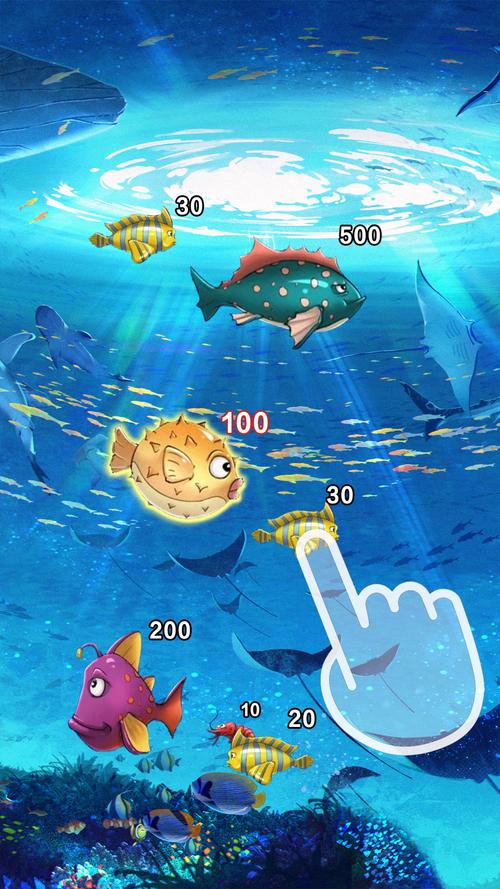 深海猎杀进化