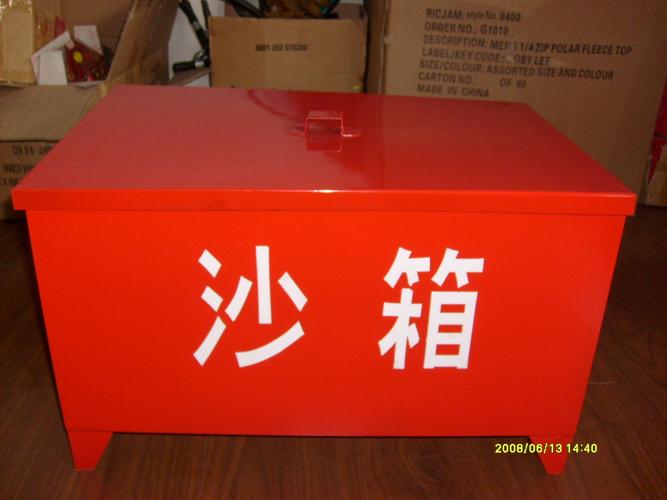 木娃娃沙箱
