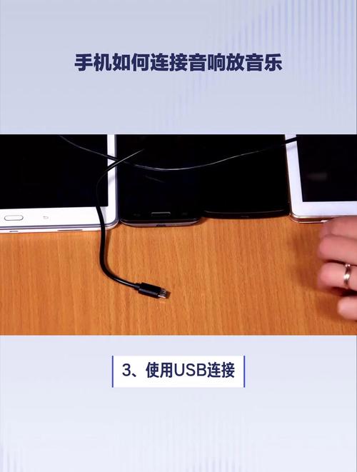 连接音乐 连接音乐