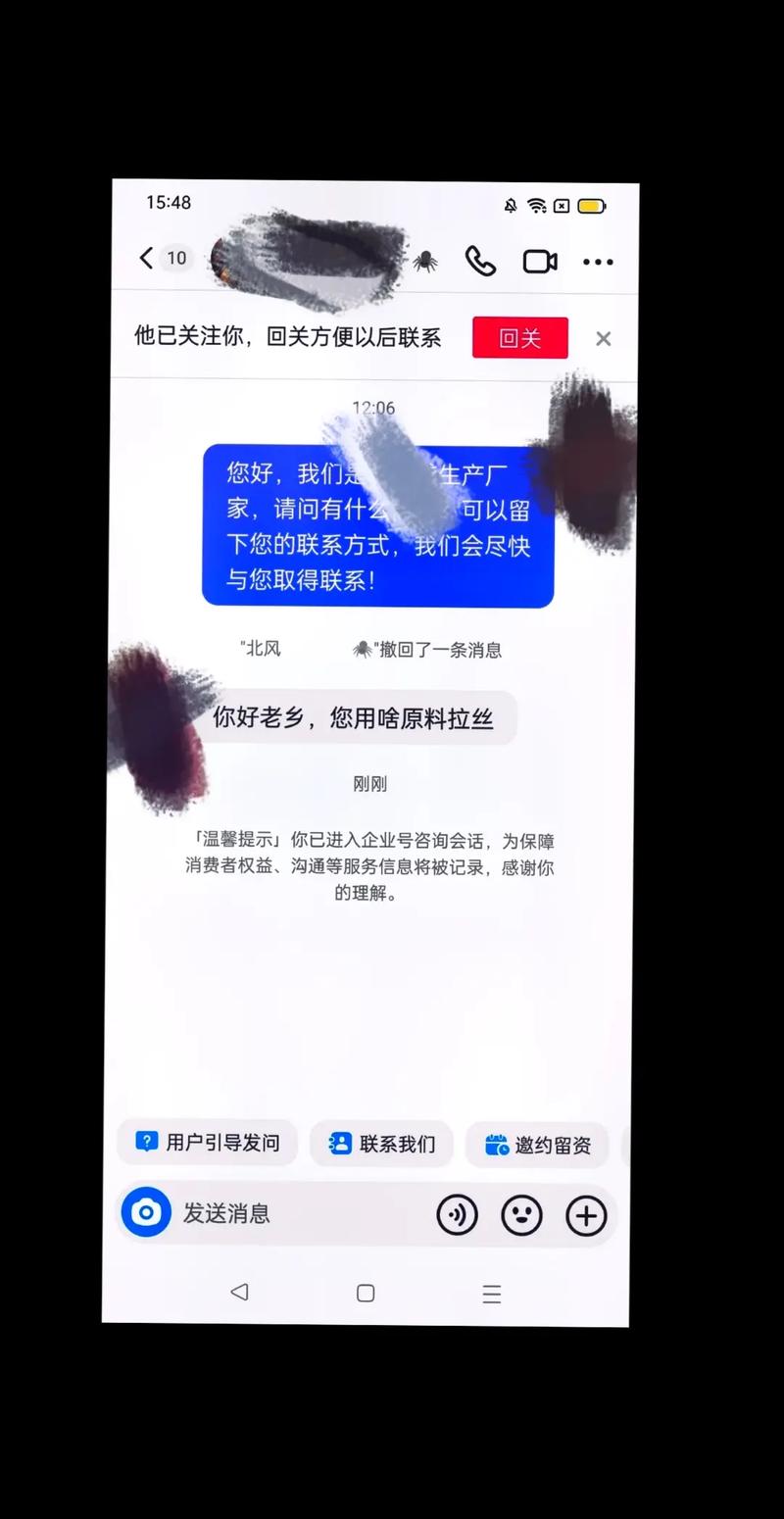 抖音私信推广有效果吗?私信推销会怎样?