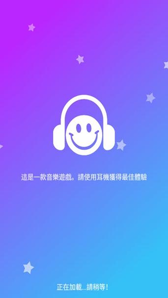 魔力钢琴块