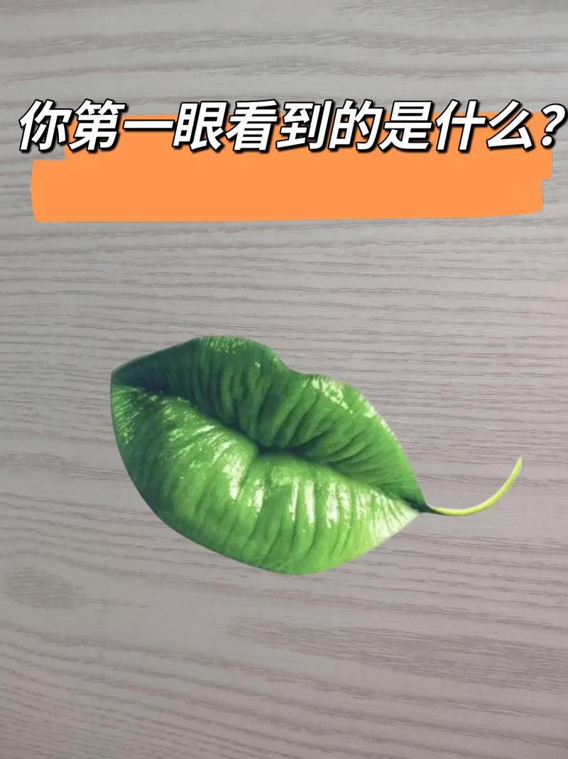 抖音如何设置儿童不宜看的内容?退出儿童模式的方法是什么?