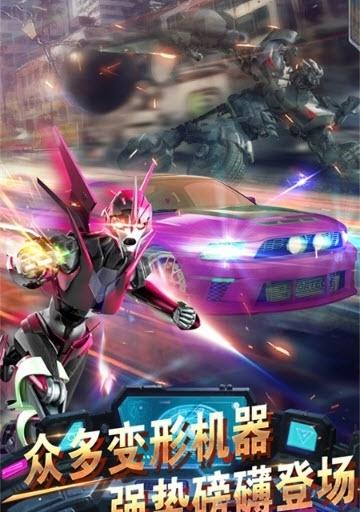 全员加速中之疯狂加速