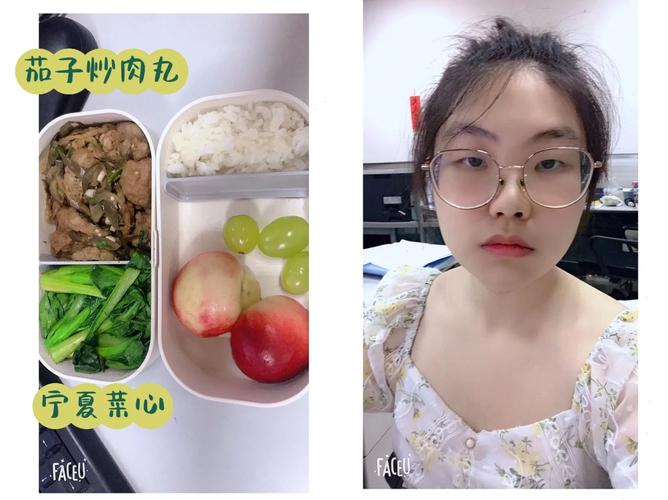 泡泡中餐