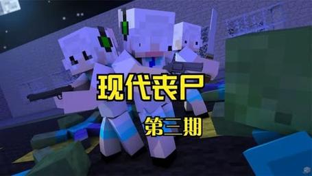 我的丧失世界