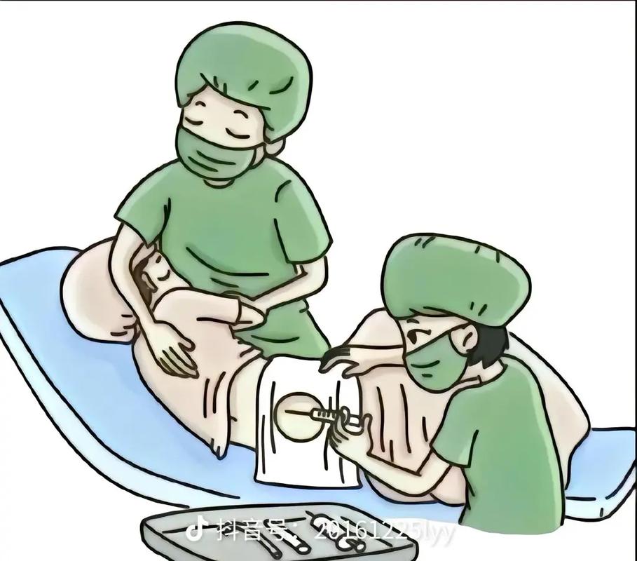 推到女孩