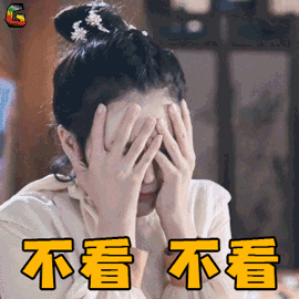 抖音的直播动态在哪里打开?什么是抖音的直播动态?