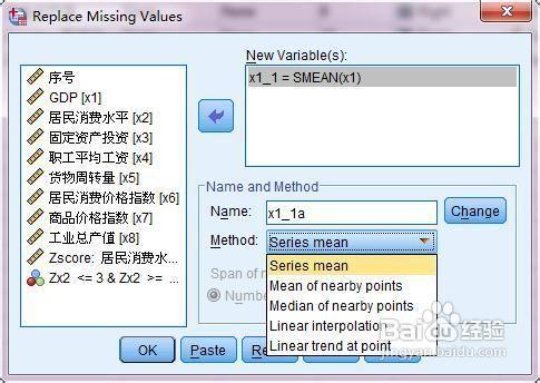 缺省设置