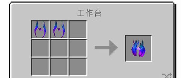 我的世界拔刀剑耀魂碎片