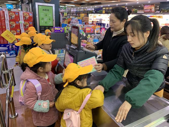 收银员河马儿童超市