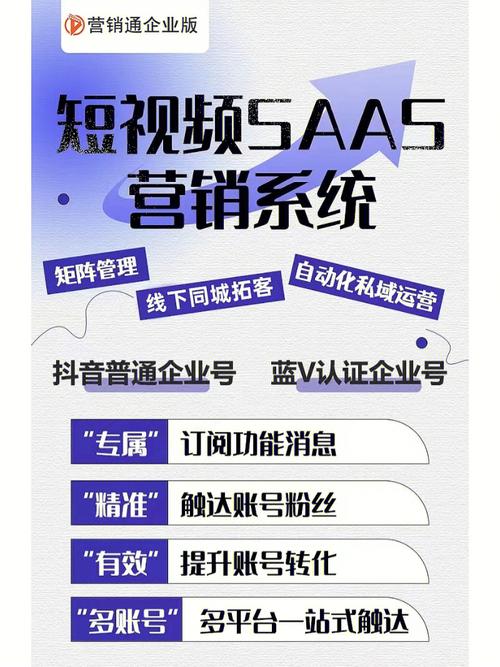 一个人怎么搞多个抖音号?违法吗?