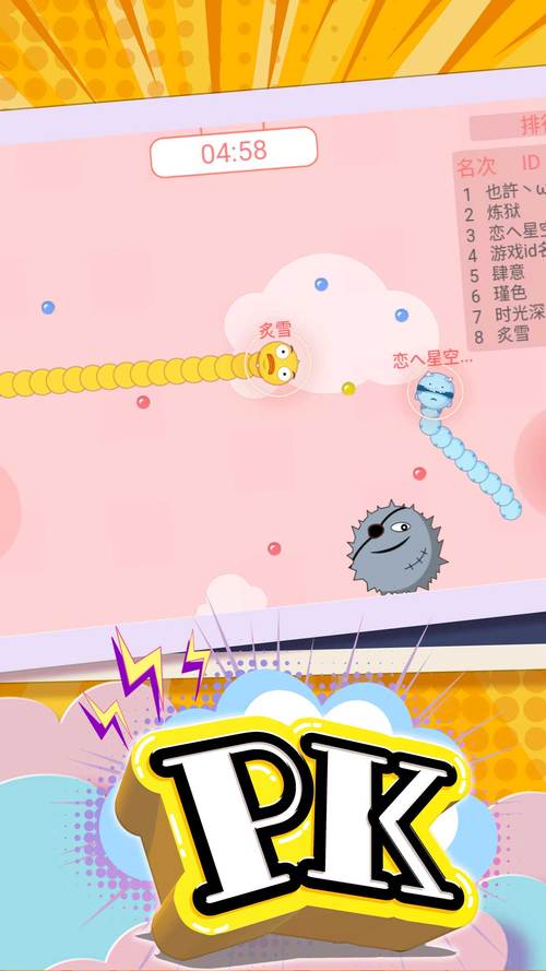 太长了怎么办