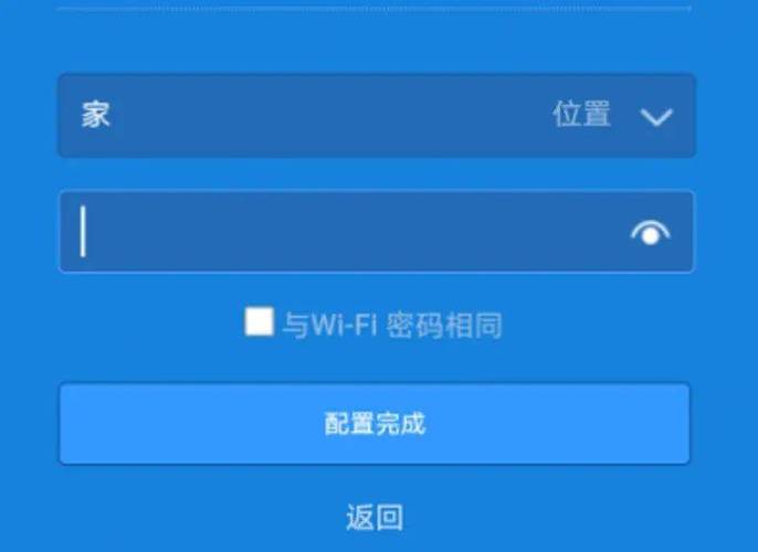 小米设置4g网络