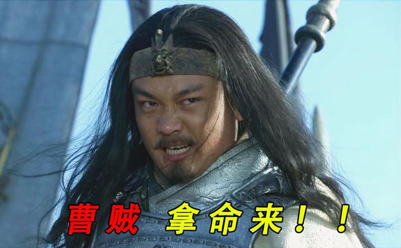 爆笑三国曹魏传 爆笑三国曹魏传