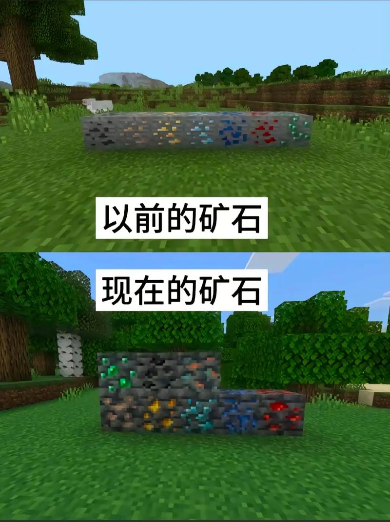 我的世界怎么保护村民
