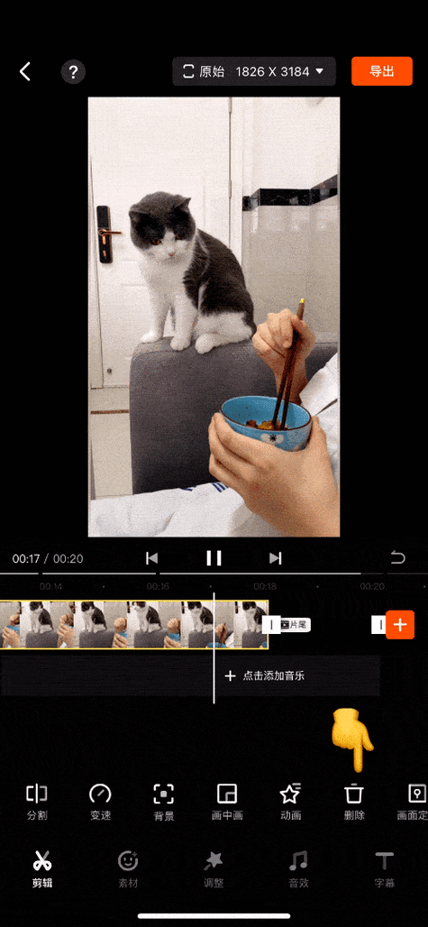 快手如何发布动态视频教程?长视频如何发布?