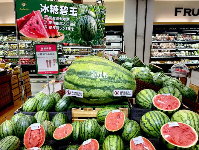合并西瓜