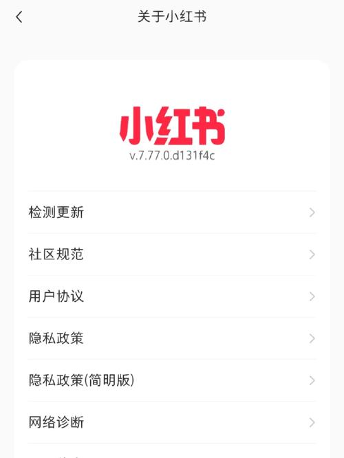 小红书怎么看不到发布瞬间?怎么解决?
