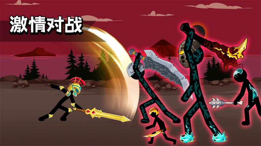 火柴人英雄灭绝