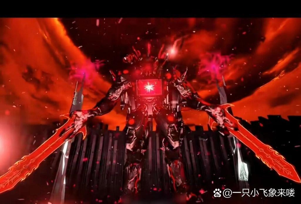 泰坦之王