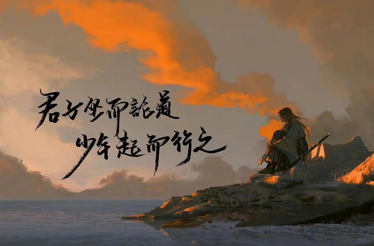 剑来超变