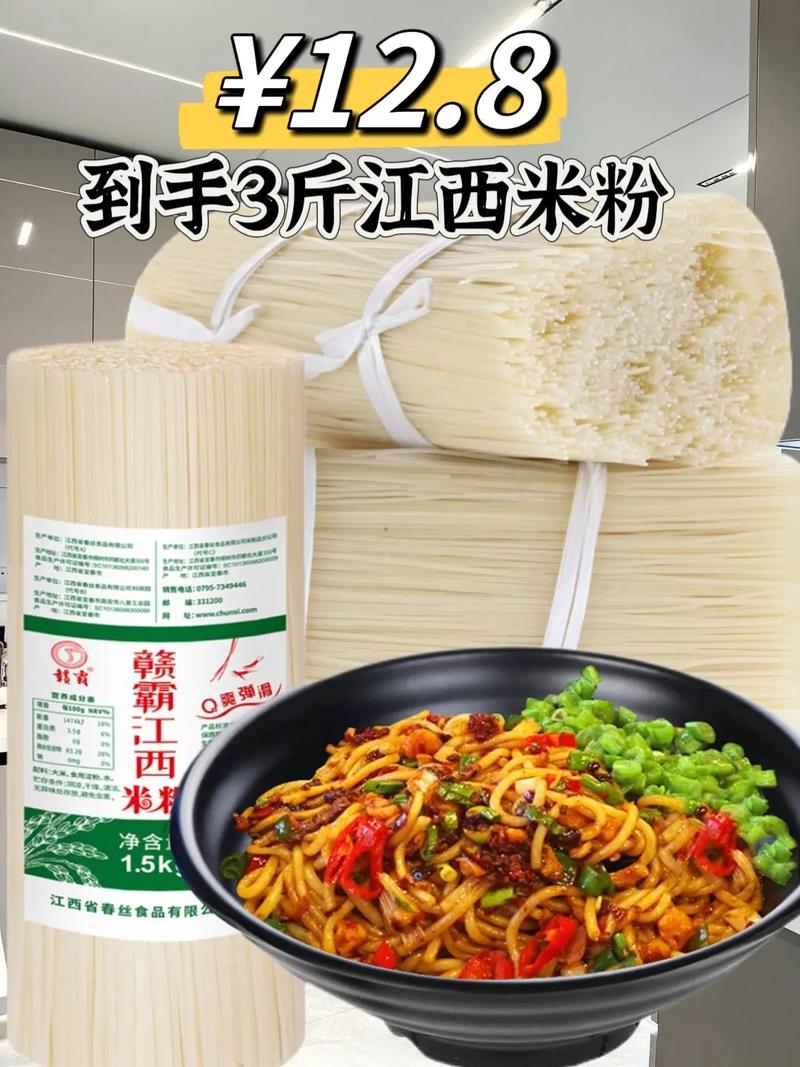 贪吃英雄传 贪吃英雄传