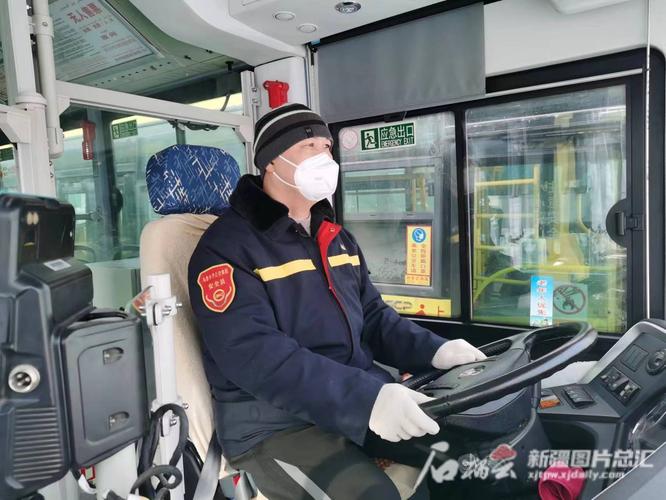 公交车停车驾驶 公交车停车驾驶