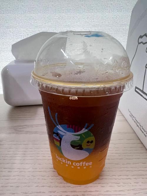 闪光咖啡