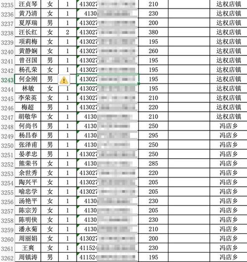 一个身份证怎么绑2个抖音号?一证两号实名认证方法是什么?