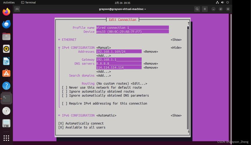 linux ip设置