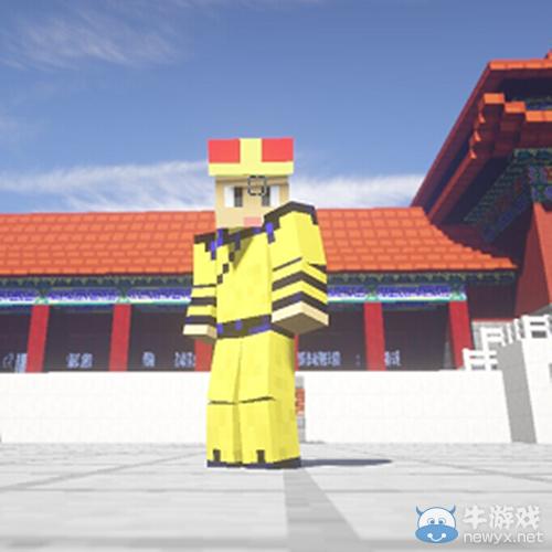 我的世界皇帝