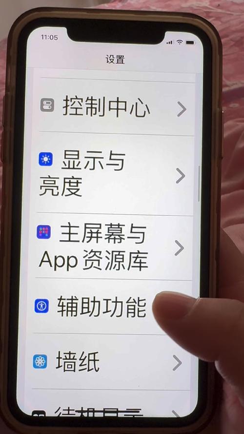 手机出厂设置在哪
