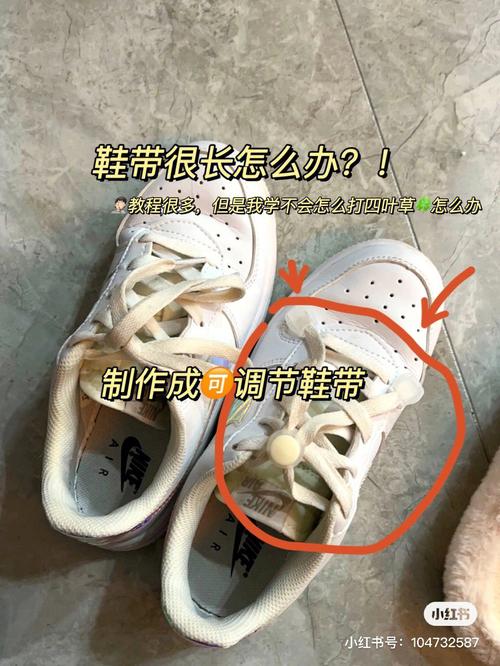 太长了怎么办 太长了怎么办