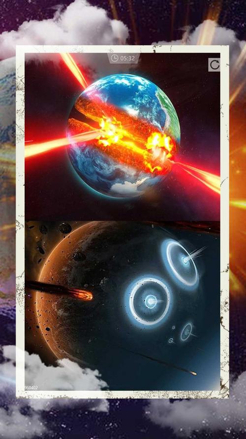 细胞进化星球 细胞进化星球