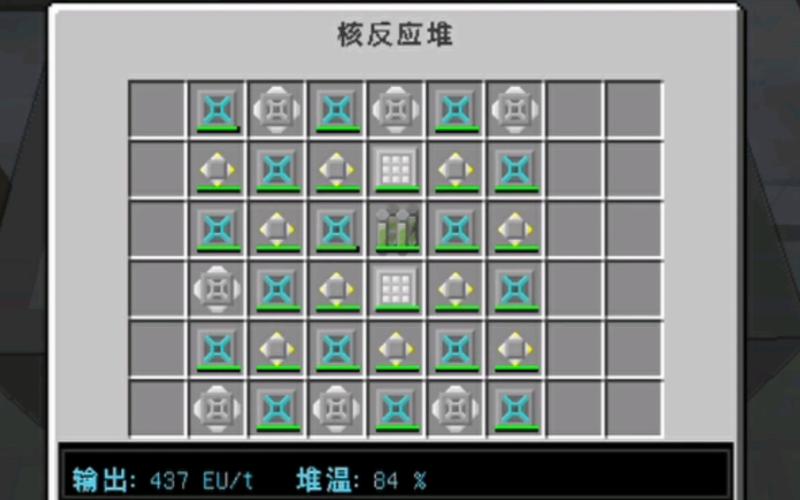 我的世界摆法