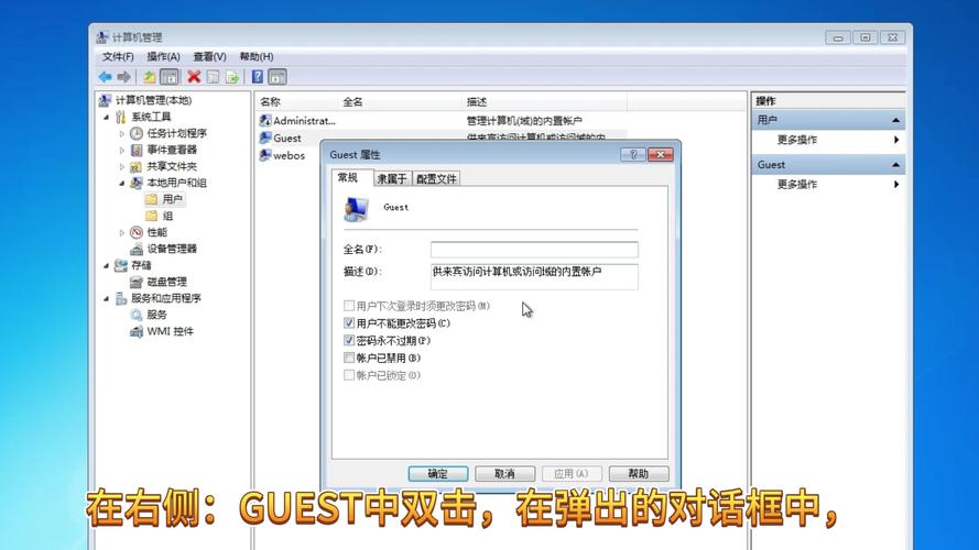 打印机共享如何设置