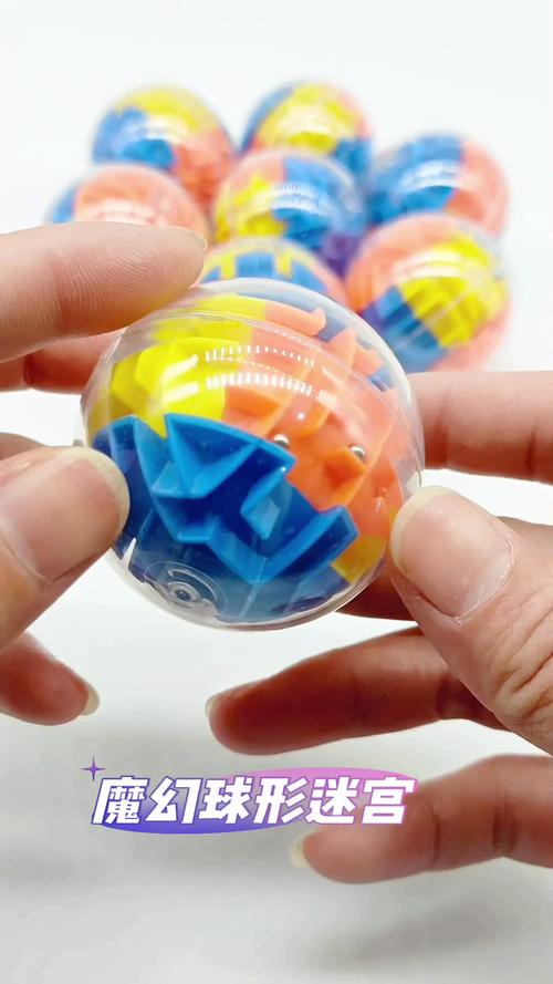 迷宫滚珠3D 迷宫滚珠3D