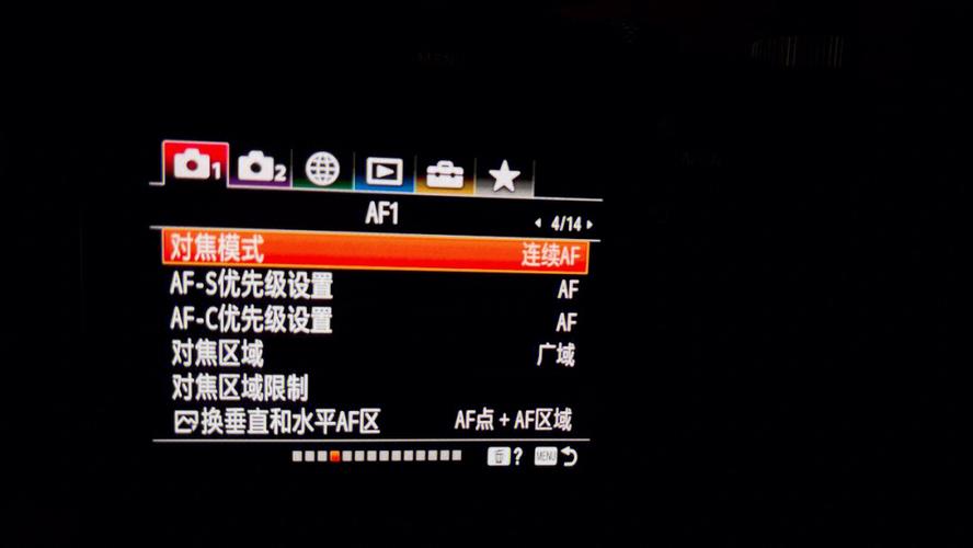 拍摄视频不清晰怎么调整参数?不够清晰怎么处理?