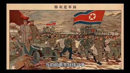 划线保卫战 划线保卫战