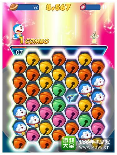 道具大暴走 道具大暴走