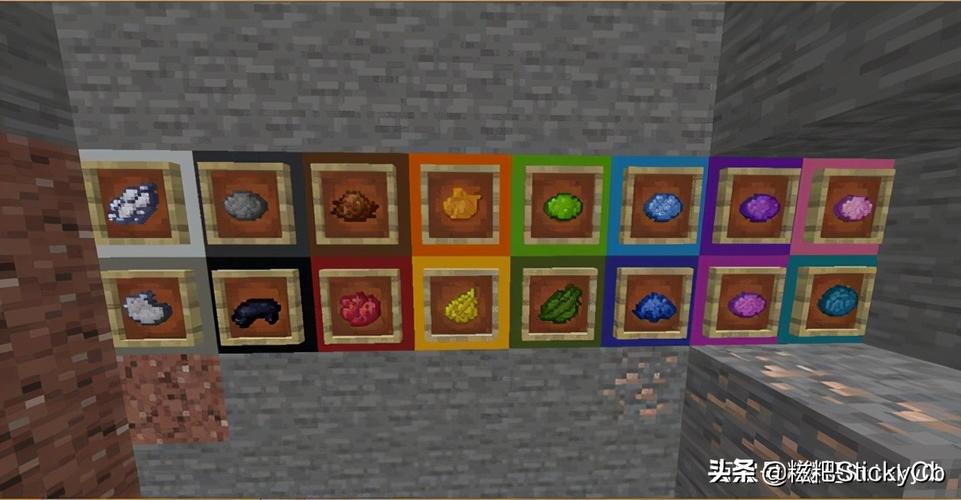 我的世界棕色染料