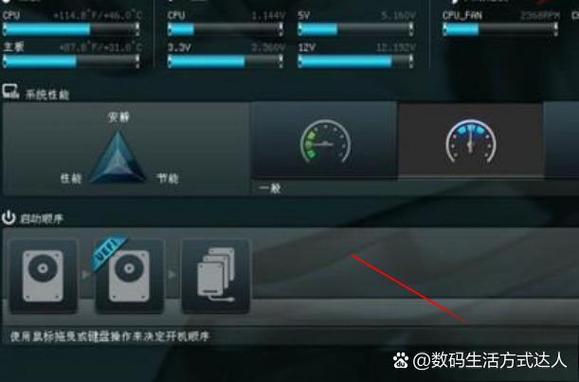 华硕u盘启动bios设置