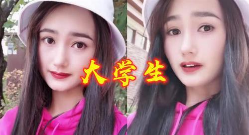 我化妆贼好看