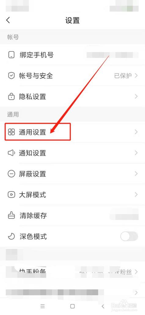 快手取消定时发布怎么操作?取消定时发布有什么影响?
