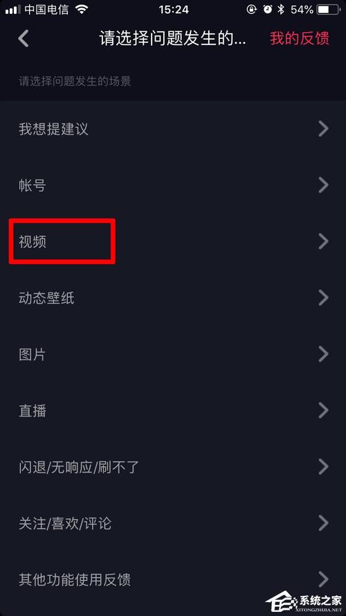 抖音如何拍摄视频加照片?拍摄视频照片怎么删除?