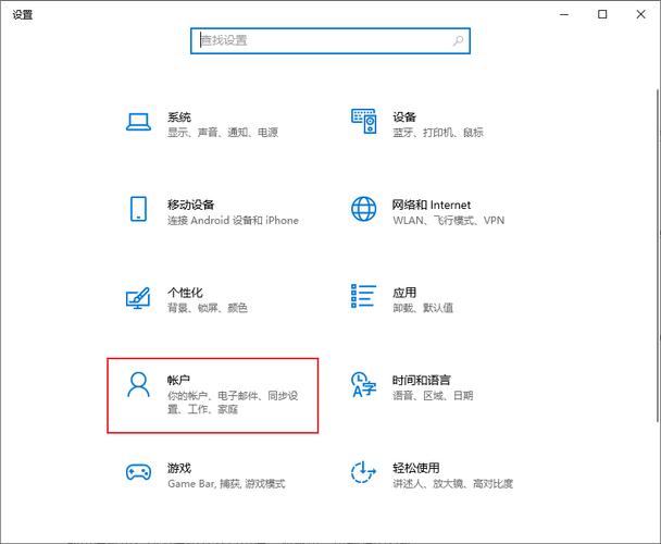 设置程序开机启动
