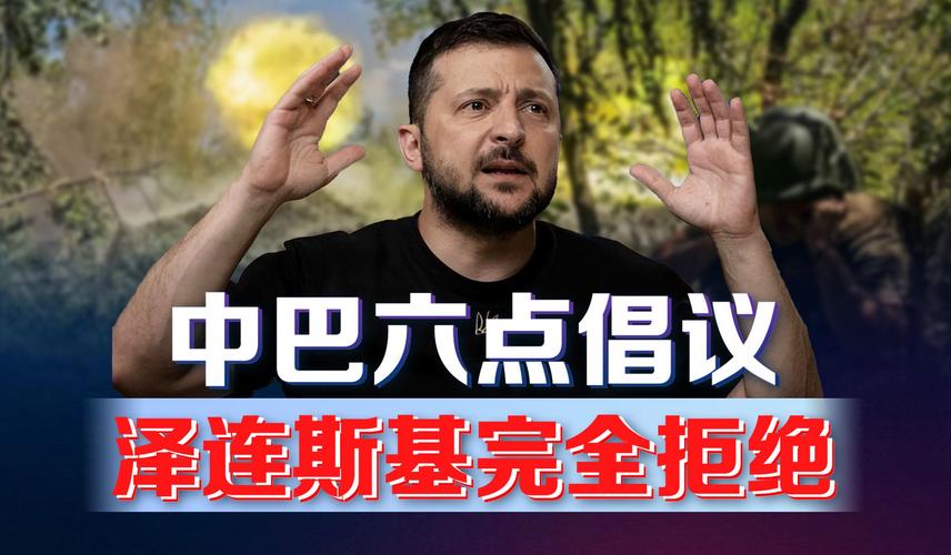 破坏我最六 破坏我最六