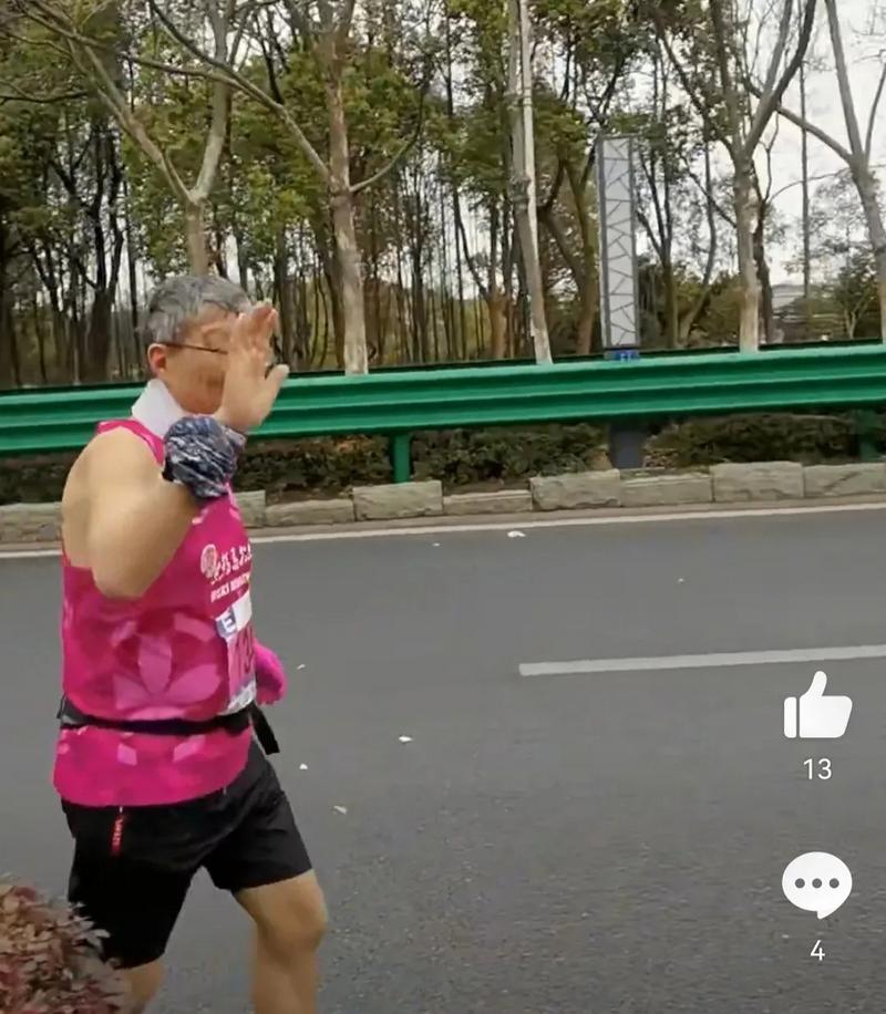 最后一名 最后一名
