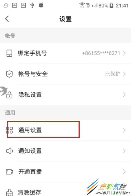 快手取消定时发布怎么操作?取消定时发布有什么影响?