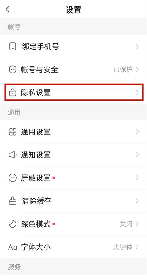 快手取消定时发布怎么操作?取消定时发布有什么影响?